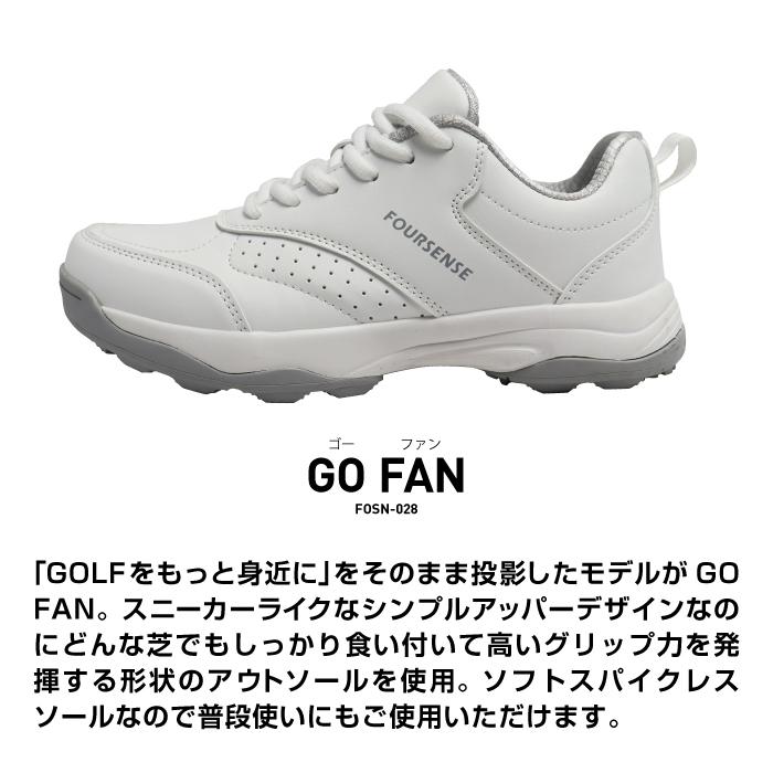 【新品未使用】ニューバランス newbalance 24.0cm ゴルフシューズ ジーフォアレディース 靴 ホワイト スニーカー ゴルフシューズ ゴルフ