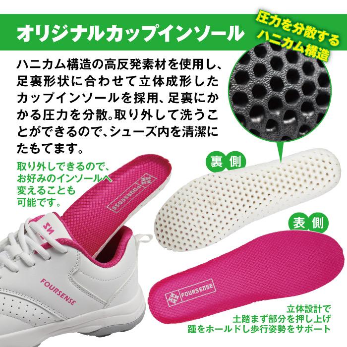 ゴルフシューズ 女性用 ホワイト/ピンク 4G FOURSENSE ゴルフシューズ レディース スパイクレス 軽量 アマ