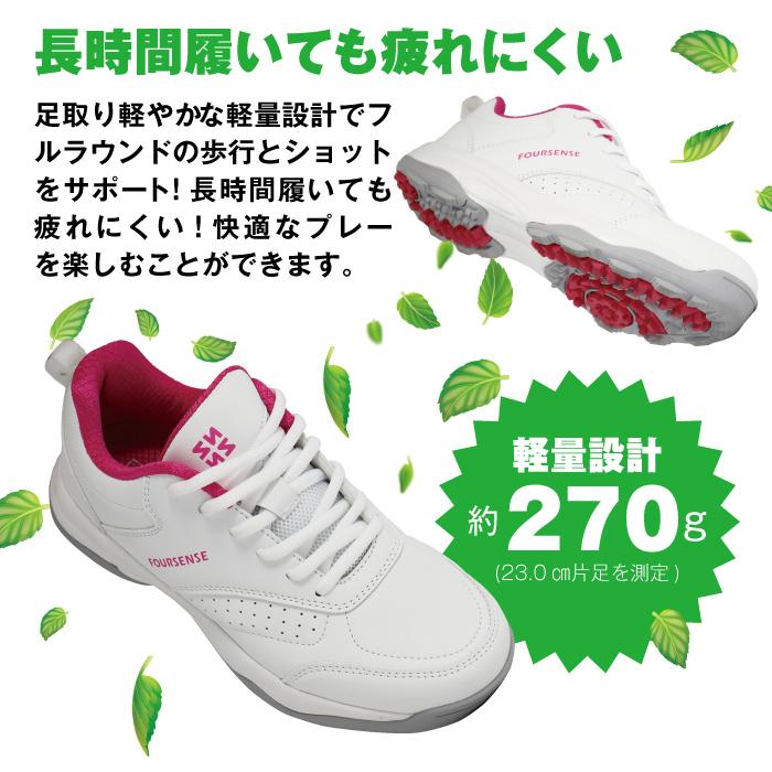 【定価￥16,500新品】フレッシュ ゴルフ 快適な履き心地！幅広タウンシューズ lm52952_1.jpg