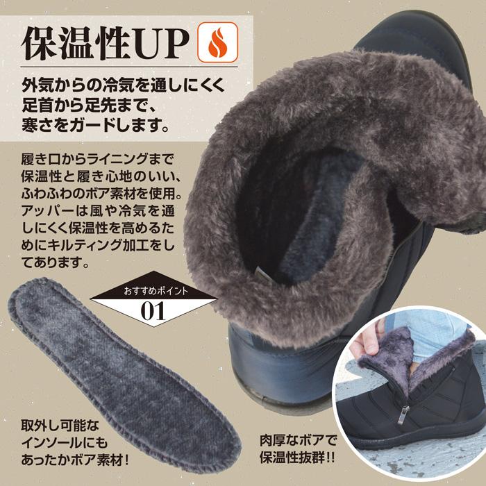 極暖♨KEEN♨レディースボアブーツ 数回使用のみ FOURSENSE レディース ボアシューズ スノーブーツ くるぶし丈