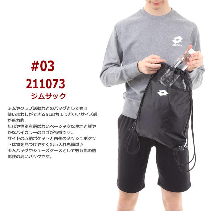 NSTREAKラグスポ半袖ポロ、ラグスポショートパンツ、帽子 NSTREAK