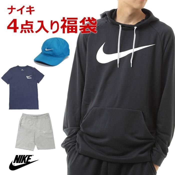 福袋nikeメンズ4点セット ナイキ19 Fuku 036 S Style 通販 Yahoo ショッピング