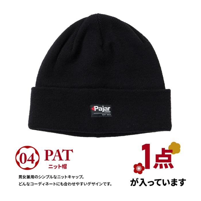Pajar CANADA（パジャール カナダ） Pajar メンズ ファッション モッズ
