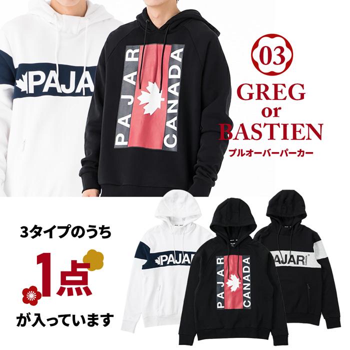 Pajar CANADA（パジャール カナダ） 爆買 Pajar メンズ ファッション 5