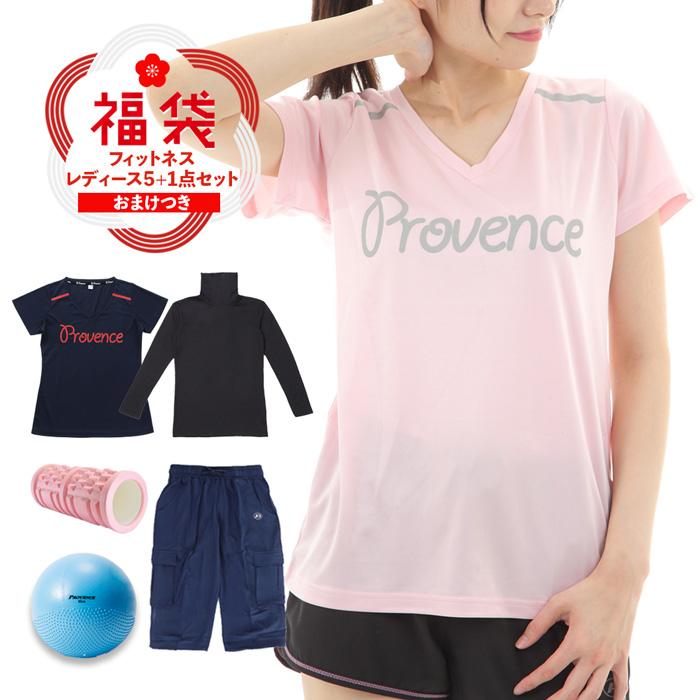 レディース バランスボール フォームローラー 半袖Tシャツ 