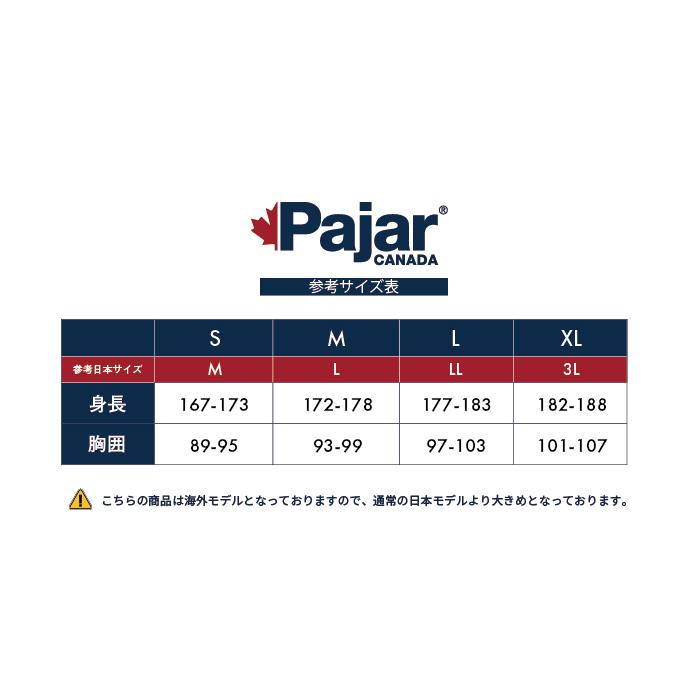 Pajar CANADA メンズ ファッション 4点セット パジャール・カナダ 2024 