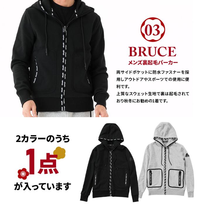 Pajar CANADA メンズ ファッション 4点セット パジャール Pajar CANADA メンズ ファッション 4点セット パジャール