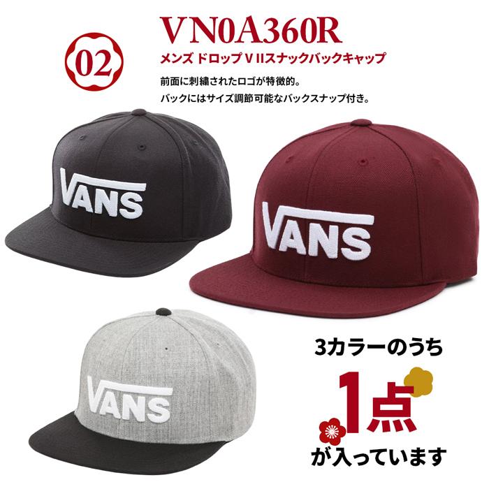 VANS メンズ 定番スケートシューズブランド アパレル 2024 4点