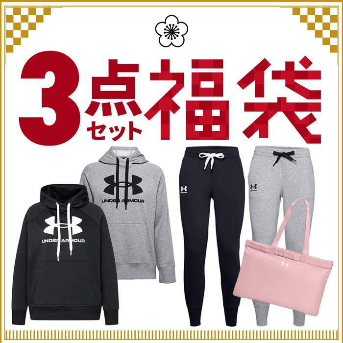 あき様】HYOD6点セット