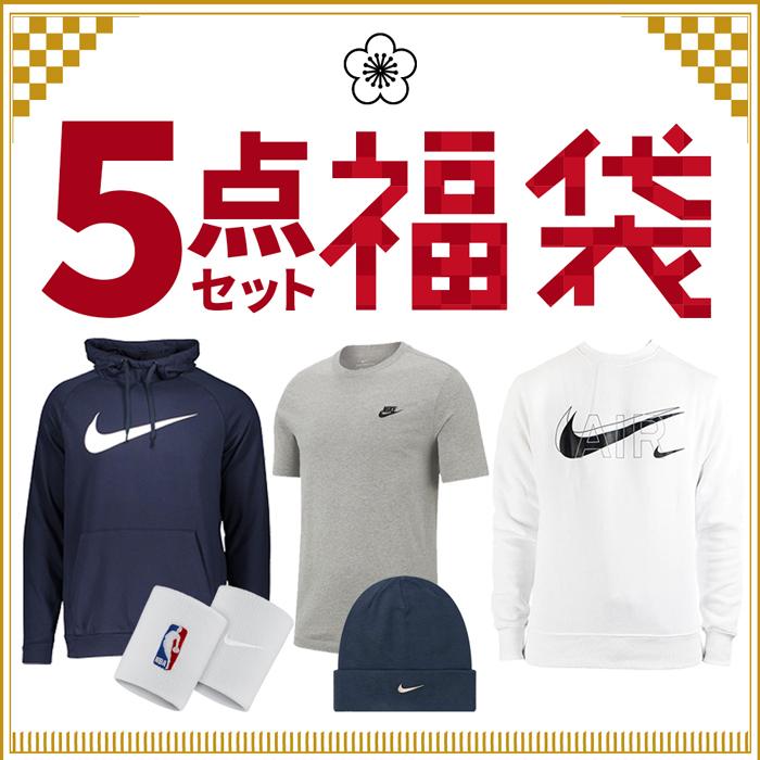 福袋 ナイキ 2024 ナイキ スウッシュ パーカー スウェット Tシャツ 