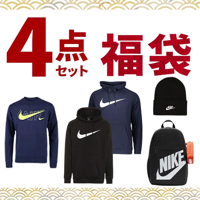 NIKE（ナイキ） 福袋 メンズ 人気アイテム 4点セット シャツ パーカー 