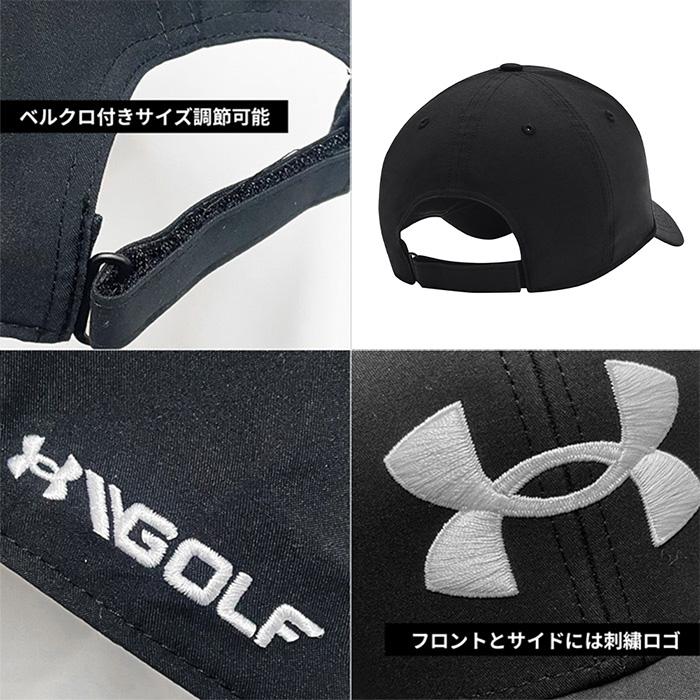 UNDER ARMOUR（アンダーアーマー） 福袋 メンズ 人気アイテム 4点