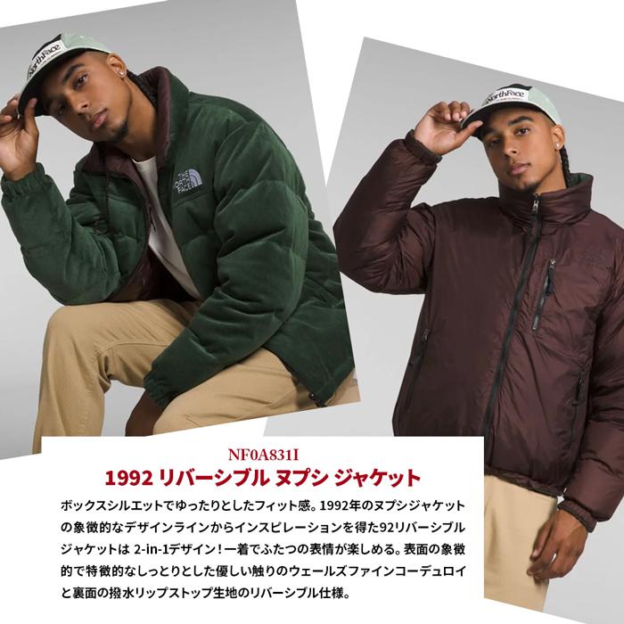 THE NORTH FACE 福袋 メンズ ノースフェイス 数量限定 高額 豪華 THE NORTH FACE 福袋 メンズ ノースフェイス 数量限定 高額 豪華