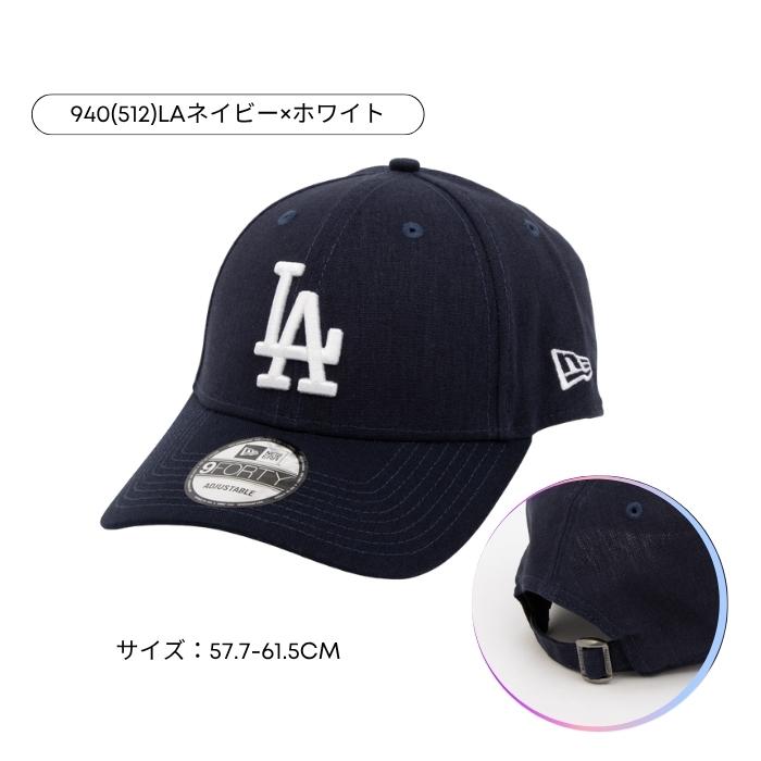 NEW ERA（ニューエラ） ※単品購入不可※【3点9,999円！】選べる