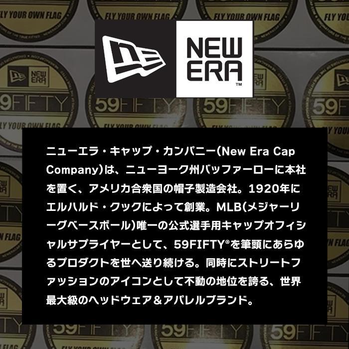 NEW ERA（ニューエラ） ※単品購入不可※【3点9,999円！】選べる