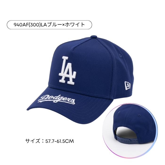 NEW ERA（ニューエラ） ※単品購入不可※【3点9,999円！】選べる