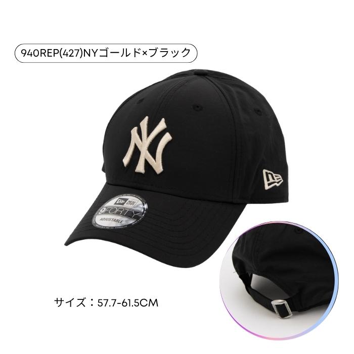 NEW ERA（ニューエラ） 爆買 ※単品購入不可※【3点9,999円！】選べる