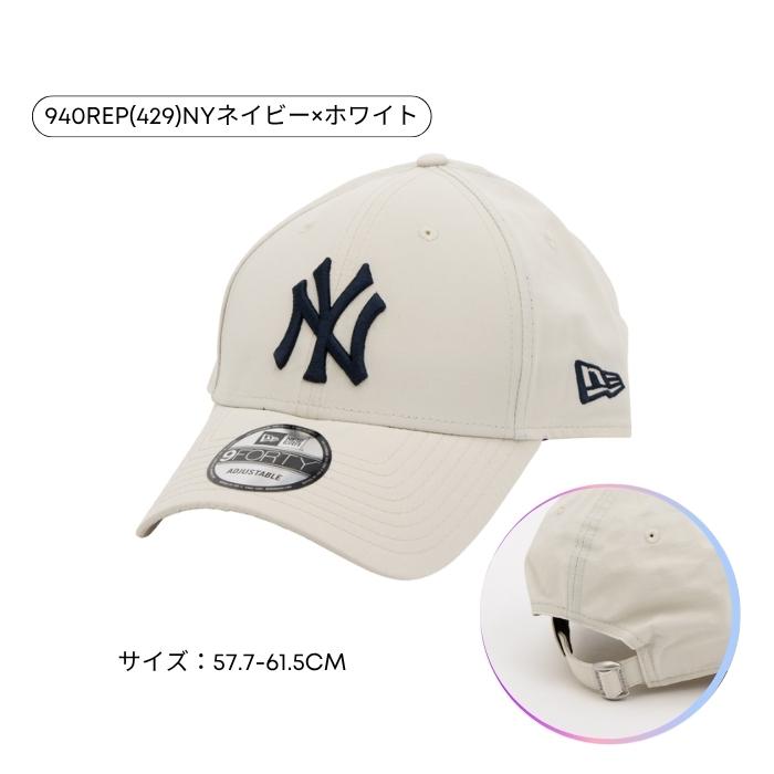 NEW ERA（ニューエラ） ※単品購入不可※【3点9,999円！】選べる