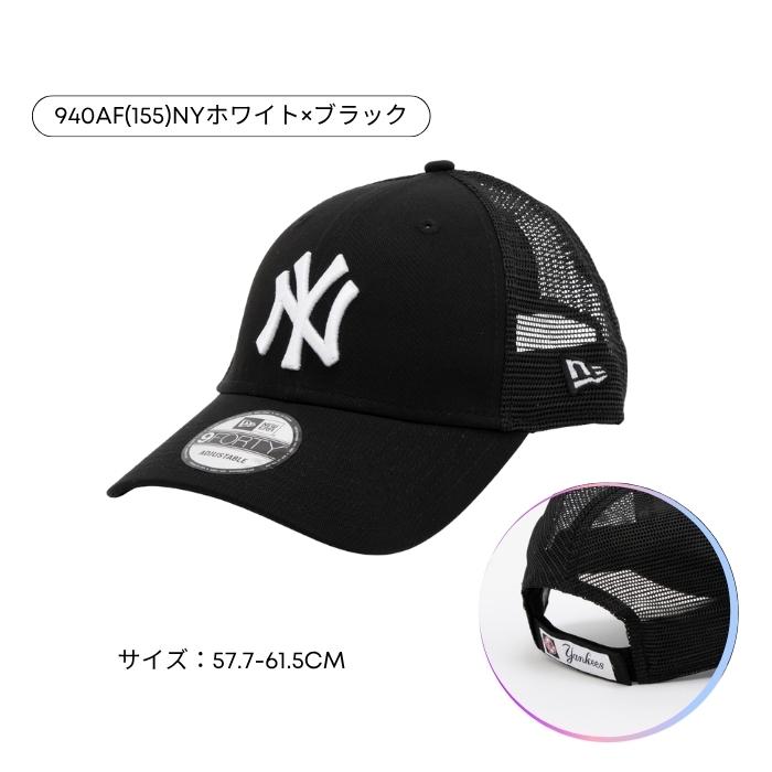 ニューエラ 3点セット NEW ERA（ニューエラ） ※単品購入不可※【3点9,999円！】選べる