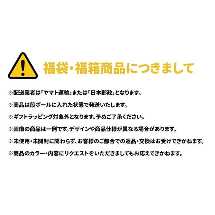 UNDER ARMOUR（アンダーアーマー） 福袋 レディース 人気アイテム 3点