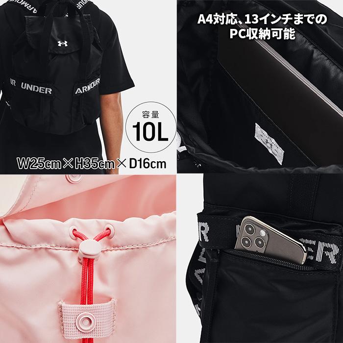 UNDER ARMOUR（アンダーアーマー） 福袋 レディース 人気アイテム 3点