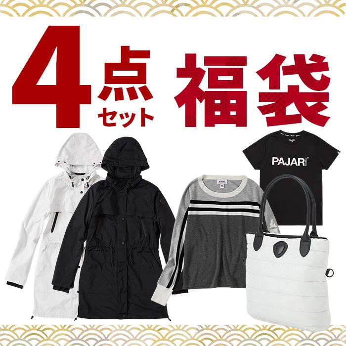 福袋 レディース パジャール カナダブランド ジャケット 防寒 バッグ
