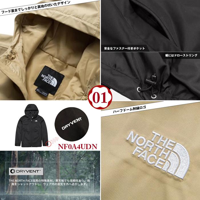 THE NORTH FACE（ザ ノースフェイス） 福袋 ザ ノースフェイス メンズ