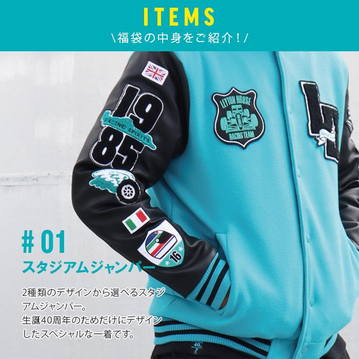 レイトンハウス レーシング ピット スタッフジャンパー ナイロンジャケット L レイトンハウス レーシング ピット スタッフジャンパー ナイロン