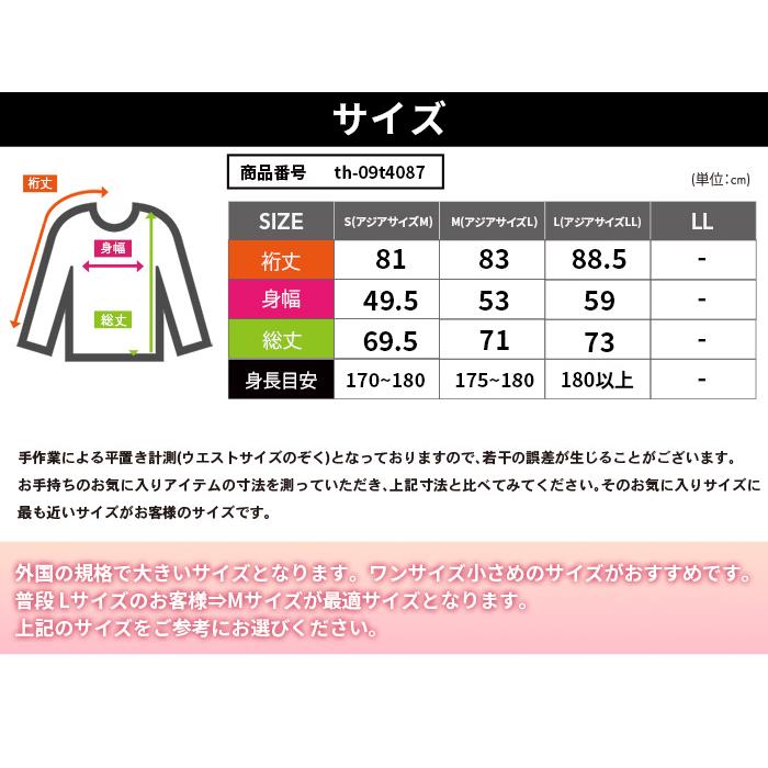 トミーヒルフィガー メンズ 福袋 パンツ スウェット パーカー 長袖