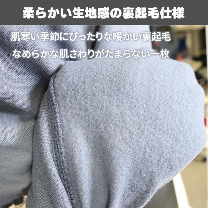 福袋 メンズ 人気アイテム トミーヒルフィガー 5点セット ジャケット
