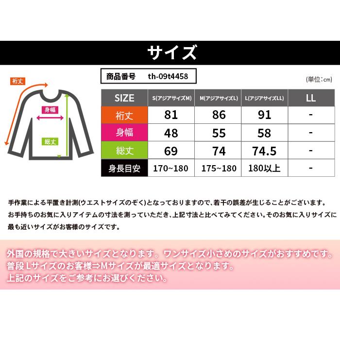 福袋 メンズ 人気アイテム トミーヒルフィガー 5点セット ジャケット