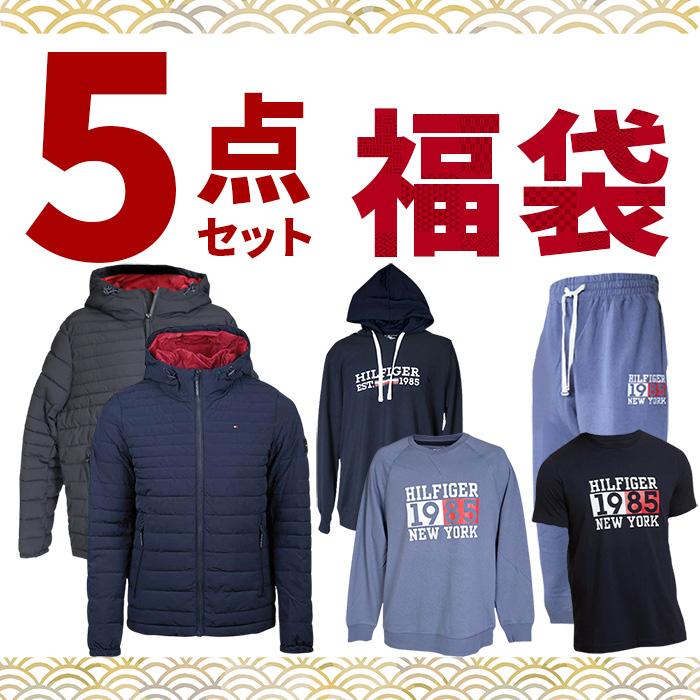 爆買 福袋 メンズ 人気アイテム トミーヒルフィガー 5点セット 