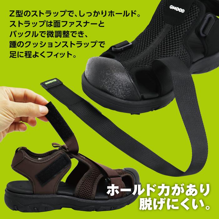 GMOOD（ジームード） サンダルスニーカー スポーツサンダル つま先保護