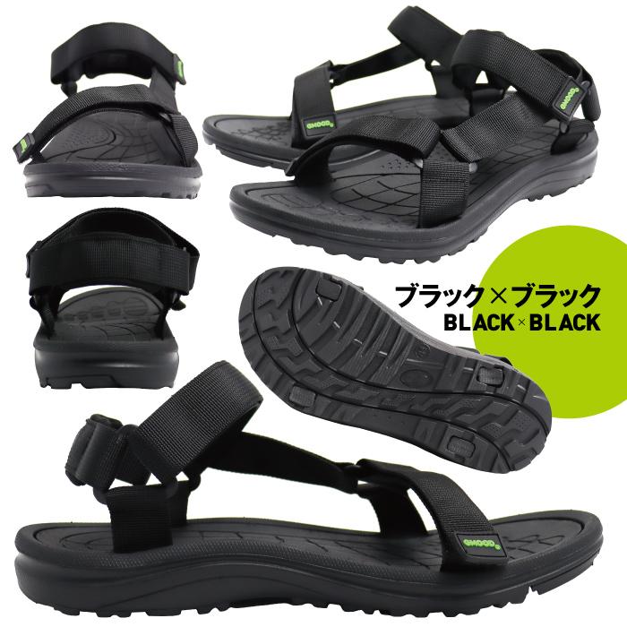GMOOD スポーツサンダル メンズ レディース 軽量 シンプル ストラップ