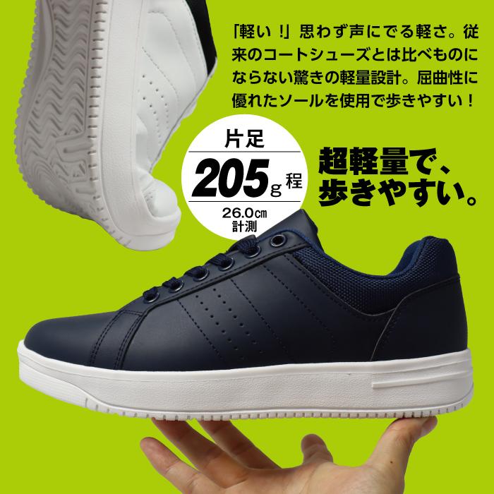 シューズ(男性用) grounds オーソフィート】ヤリ ミディアム/グレー テキスタイル/シューズ