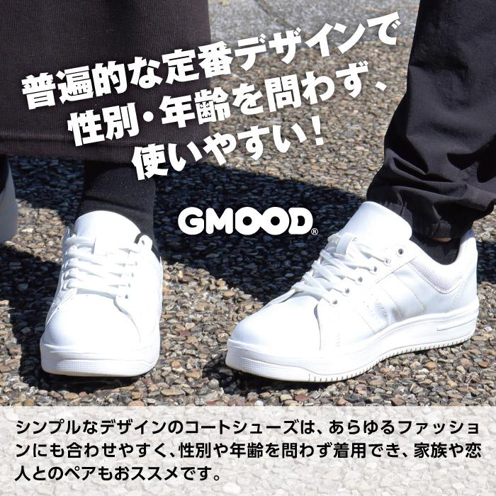 GMOOD（ジームード） 爆買 スニーカー メンズ 撥水 軽量 コートシューズ ウォーキング レディース 散歩 通勤 通学 雨の日 濡れない ...