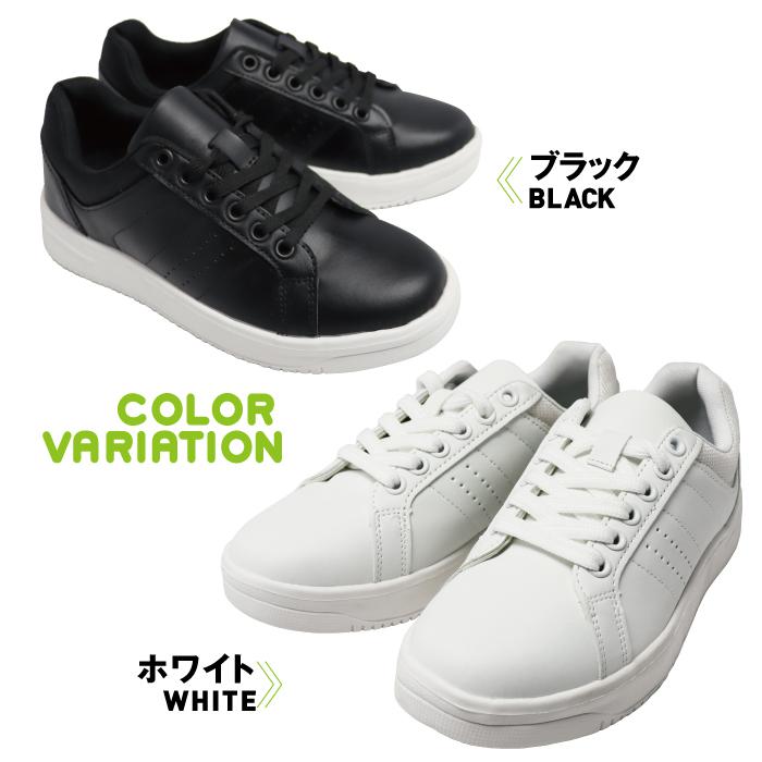 GMOOD（ジームード） スニーカー メンズ 撥水 軽量 コートシューズ