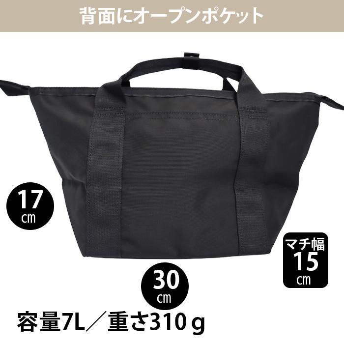 GREGORY（グレゴリー） トートバッグ メンズ レディース ショルダー 撥