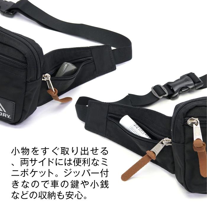 極美品✨クシタニ リフレクター ボディ ヒップバッグ ブラック ブルー 付属品付 VLeDQPsPWeNhHrgHZCzv.jpg