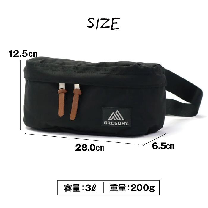 GREGORY（グレゴリー） ボディバッグ ウエストパック ヒップバッグ