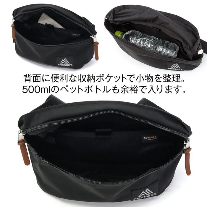 GREGORY（グレゴリー） ボディバッグ ウエストパック ヒップバッグ