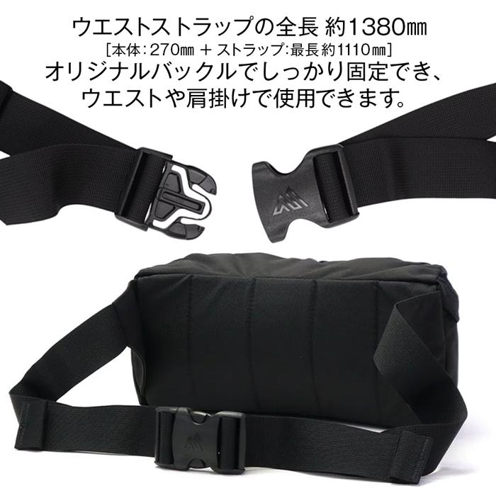GREGORY（グレゴリー） ボディバッグ ウエストパック ヒップバッグ