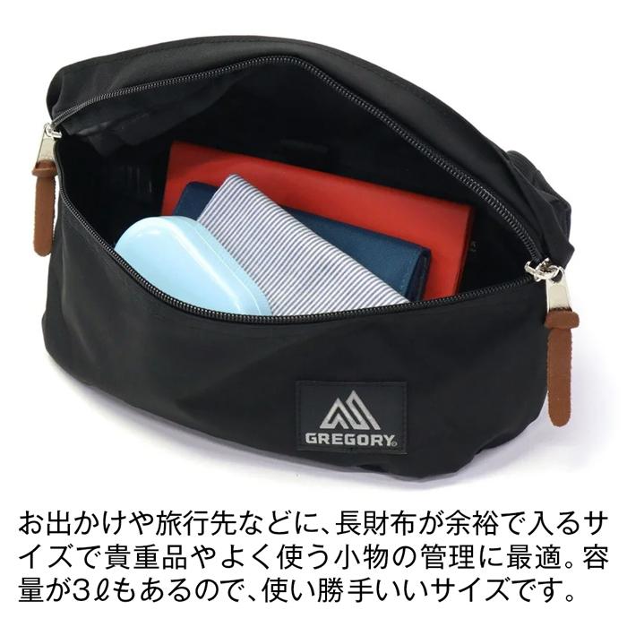 GREGORY（グレゴリー） ボディバッグ ウエストパック ヒップバッグ