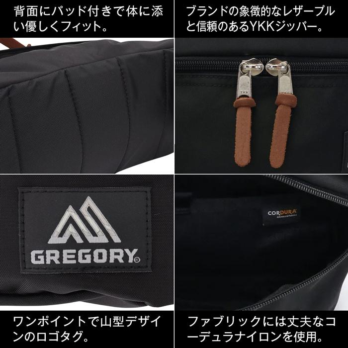 GREGORY（グレゴリー） ボディバッグ ウエストパック ヒップバッグ