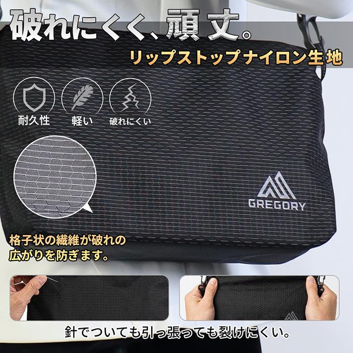 グレゴリー メンズ レディース バッグ ショルダー ポーチ 手提げ