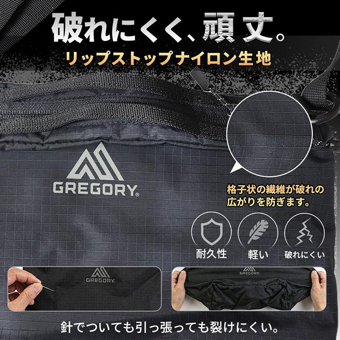 ブラック ビジネスショルダーバッグ グレゴリー メンズ レディース バッグ ショルダー 手提げ ボディバッグ