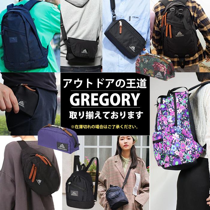 GREGORY グレゴリー リュックサック メンズ レディース