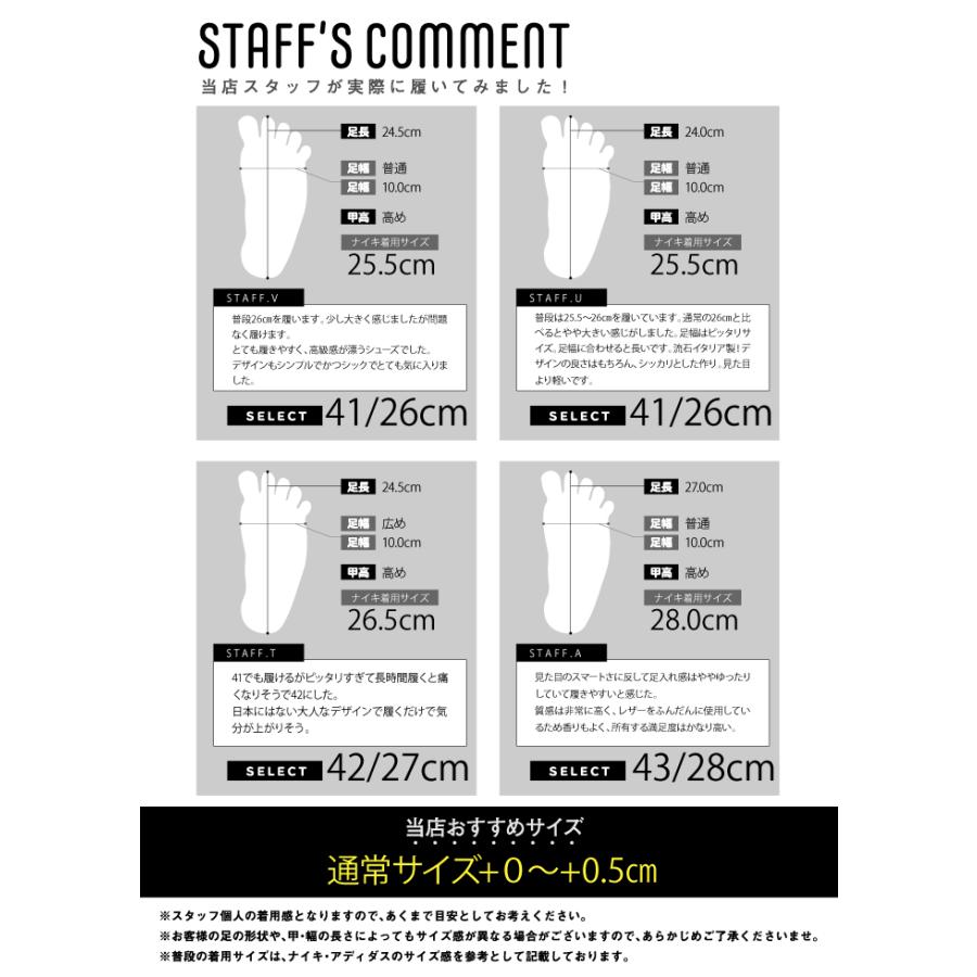 スニーカー おすすめ メンズ 靴 シューズ 30代 40代 50代 おしゃれ かっこいい デート シンプル カジュアル 革靴 海外 ブランド ハイドアンドジャックの画像