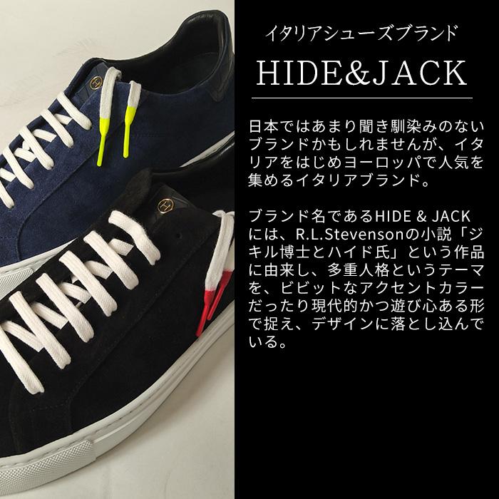 HIDE&JACK★本革スニーカー★イタリア製★36★23★数回使用 HIDE＆JACK イタリア製 スニーカー メンズ 並行輸入 高級 本革
