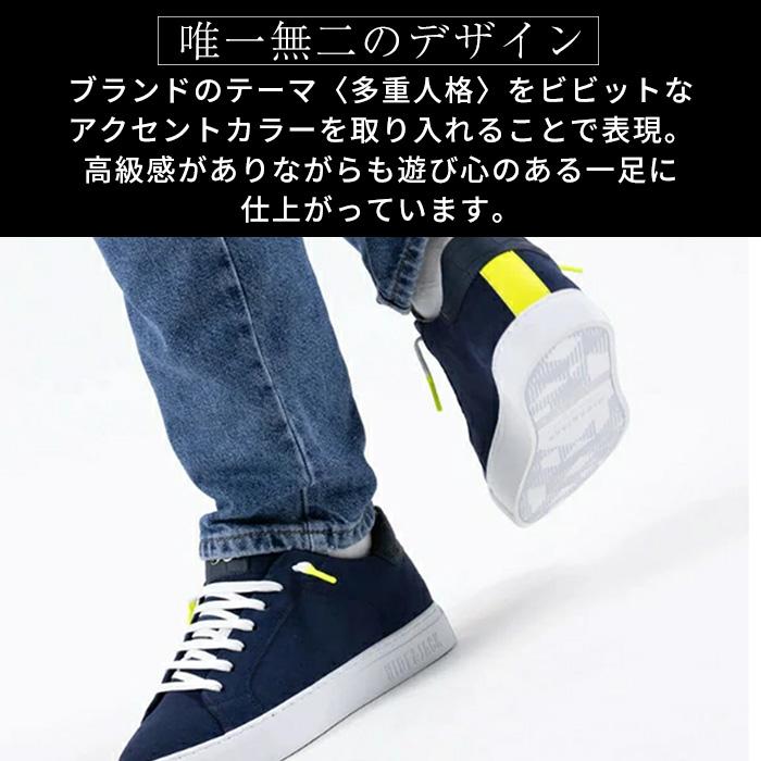 HIDE＆JACK イタリア製 スニーカー メンズ 並行輸入 高級 本革